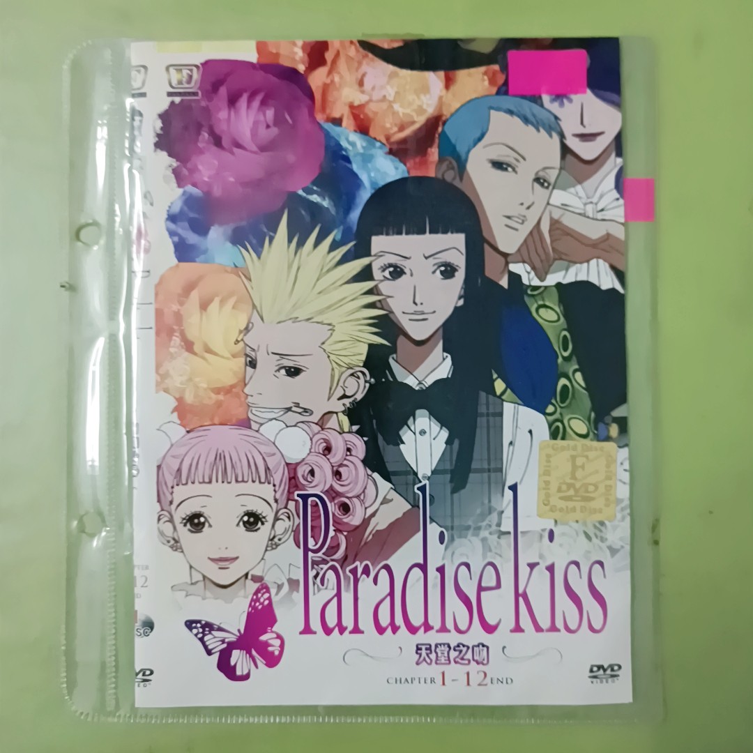 george and yukari - Paradise kiss | Paradise kiss, Violet evergarden anime,  Anime
