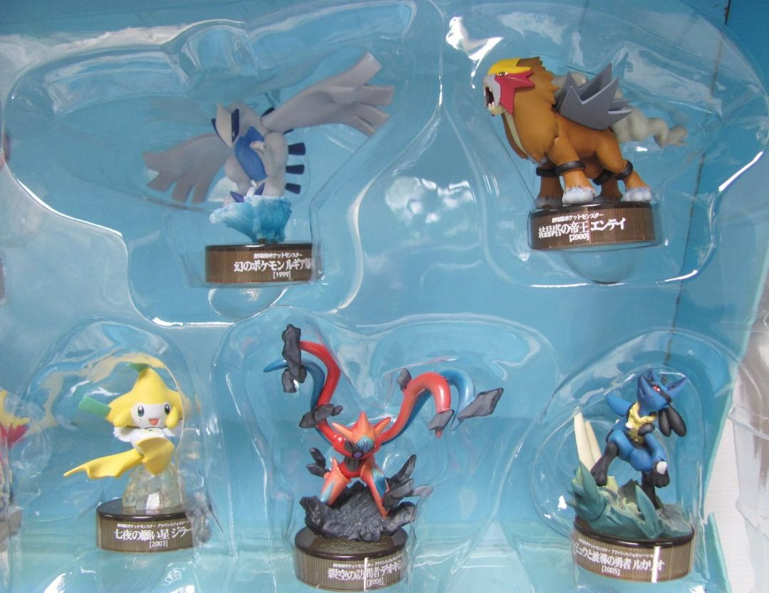 Pokemon Bottle Cap Figures Complete Set w/ Original Casing Pikachu