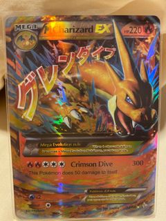 (Category: ) located in . Submitted by steven66747 (Listing ID 1206458015, Image 1). Description: .