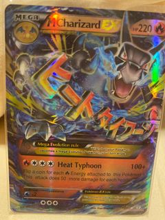 (Category: ) located in . Submitted by steven66747 (Listing ID 1206458258, Image 1). Description: .