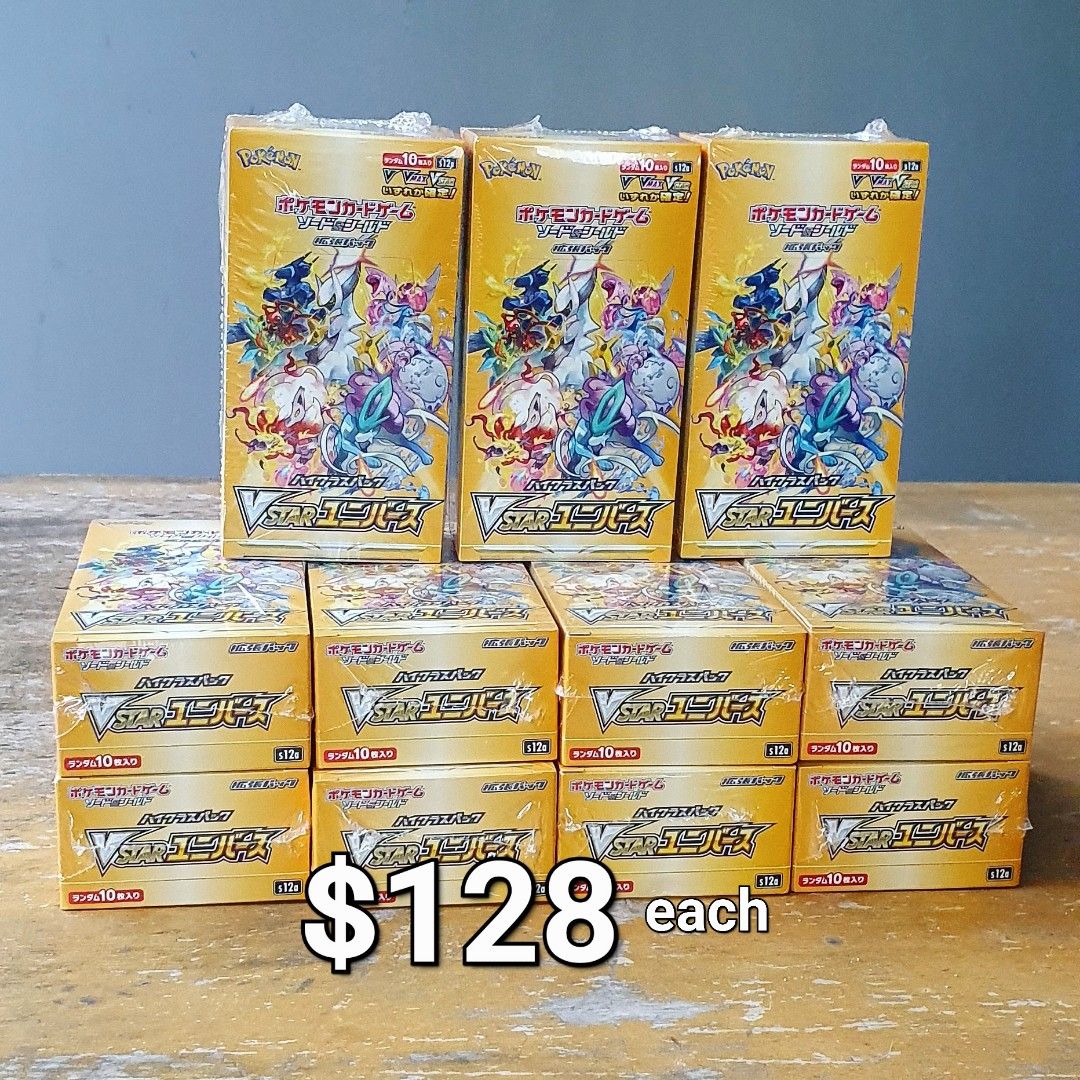 pokemon japanese vstar universe high class booster box Amazon.com: Pokemon Card Game Sword & Shield High Class Pack VSTAR Universe  Booster Box (Japanese) main image 0