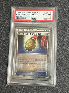 （分類：）位於 。 由 nnn_collection 提交（商品編號 1206315813，圖片 1）。簡介： 。