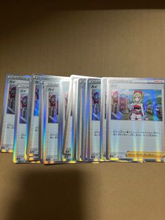 (Category: ) located in . Submitted by acfinox (Listing ID 1206474326, Image 1). Description: .