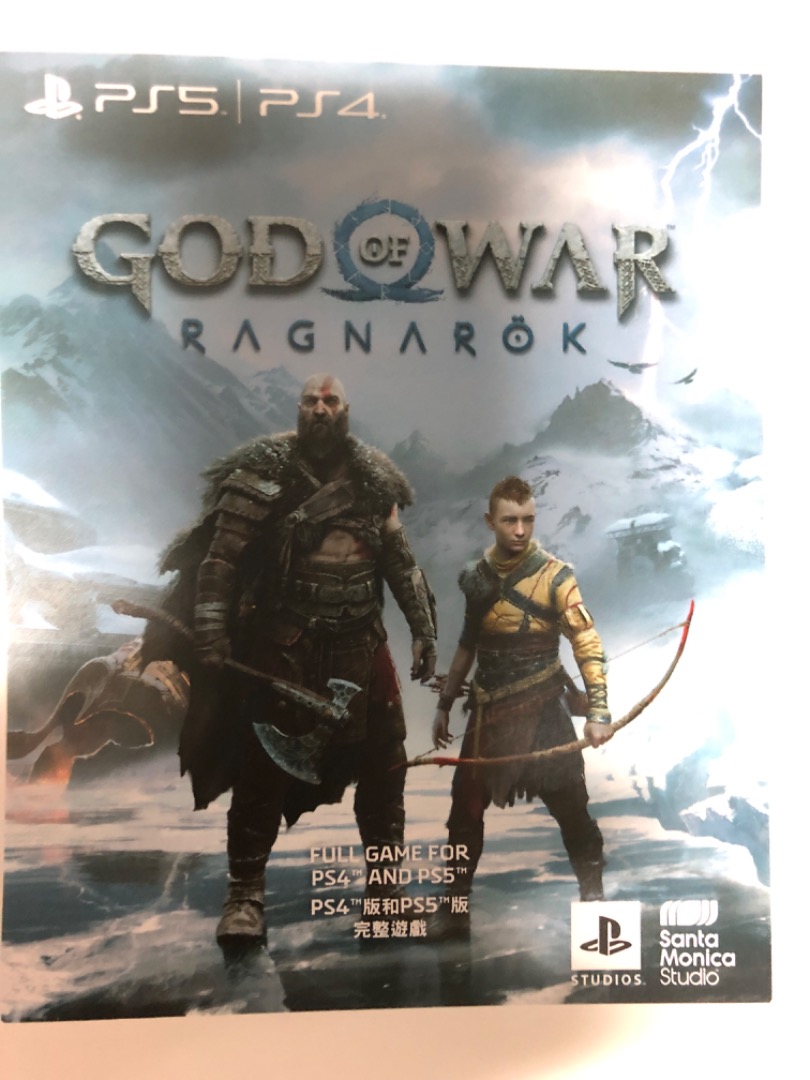 PS4 5 God of War Ragnarok digital download voucher code