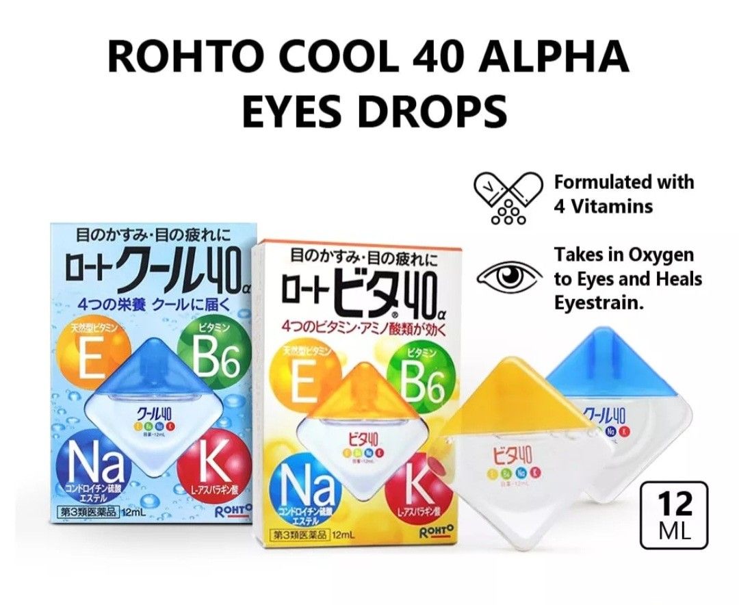 ROHTO Eye Drop, Beauty & Personal Care, Vision Care on Carousell