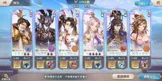（分類：）位於 。 由 jackyw114 提交（商品編號 1206377940，圖片 1）。簡介： 。