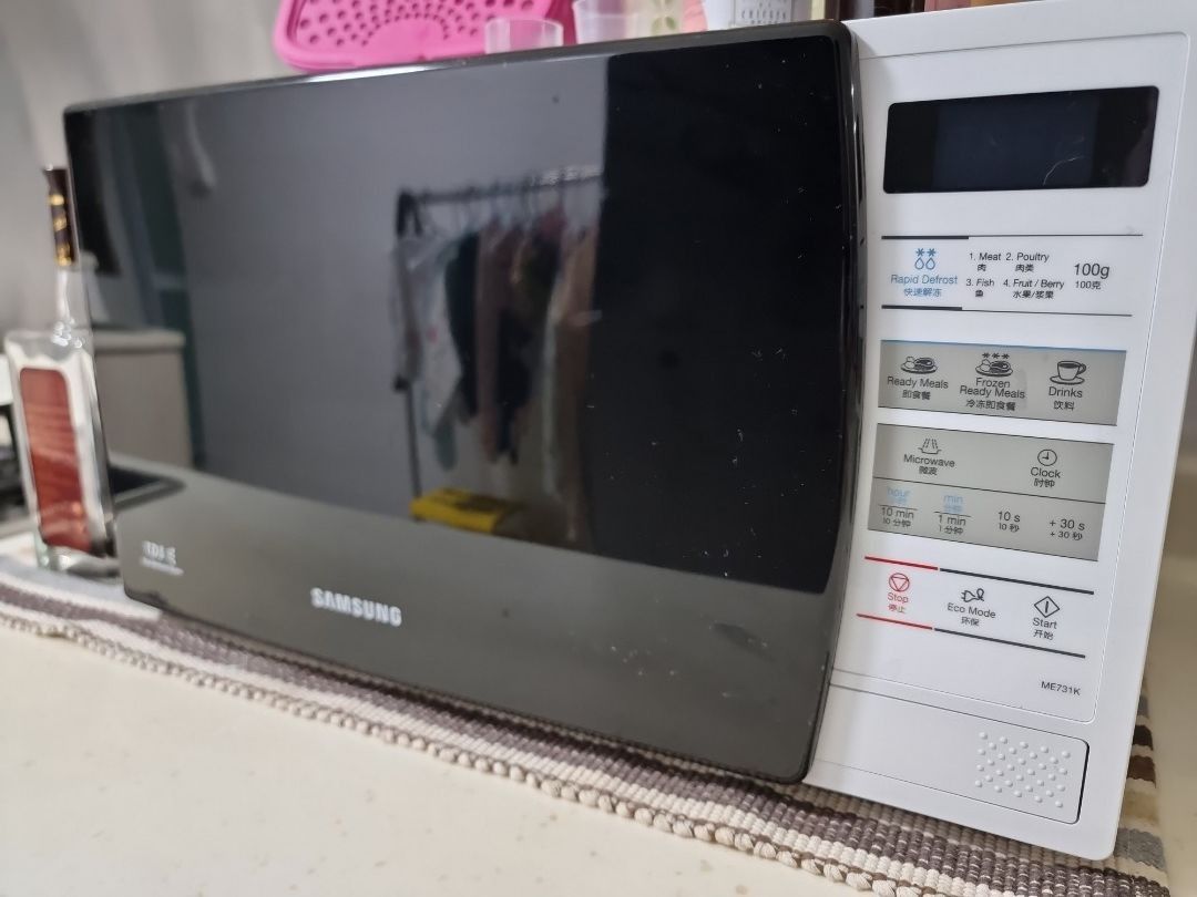 Samsung Microwave Oven ME731K with Ceramic, TV & Home Appliances
