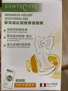 （分類：）位於 。 由 20chan21 提交（商品編號 1206404389，圖片 1）。簡介： 。