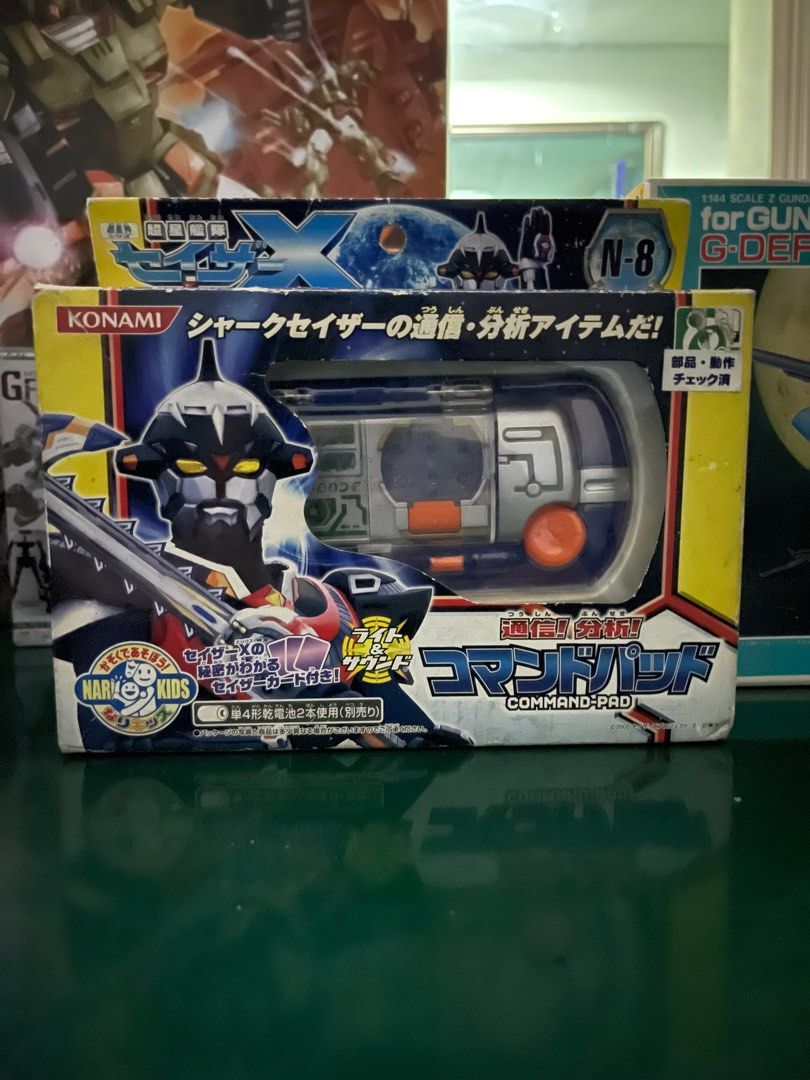 (RARE) Sazer x command pad, Hobbies & Toys, Toys & Games on Carousell