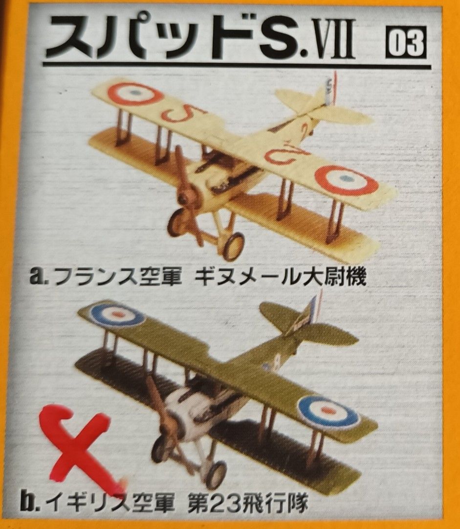 Scale 1/144 planes, Hobbies & Toys, Toys & Games on Carousell