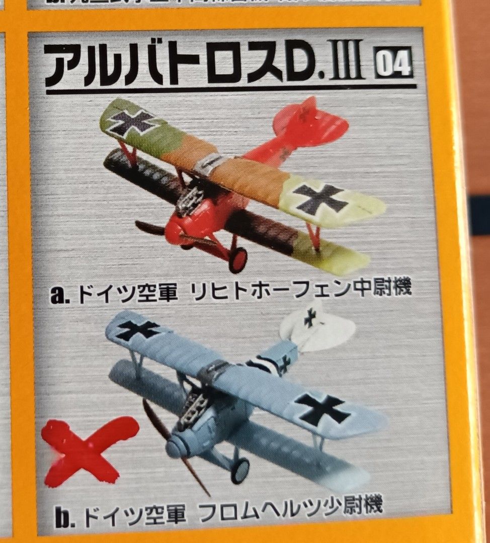 Scale 1/144 planes, Hobbies & Toys, Toys & Games on Carousell