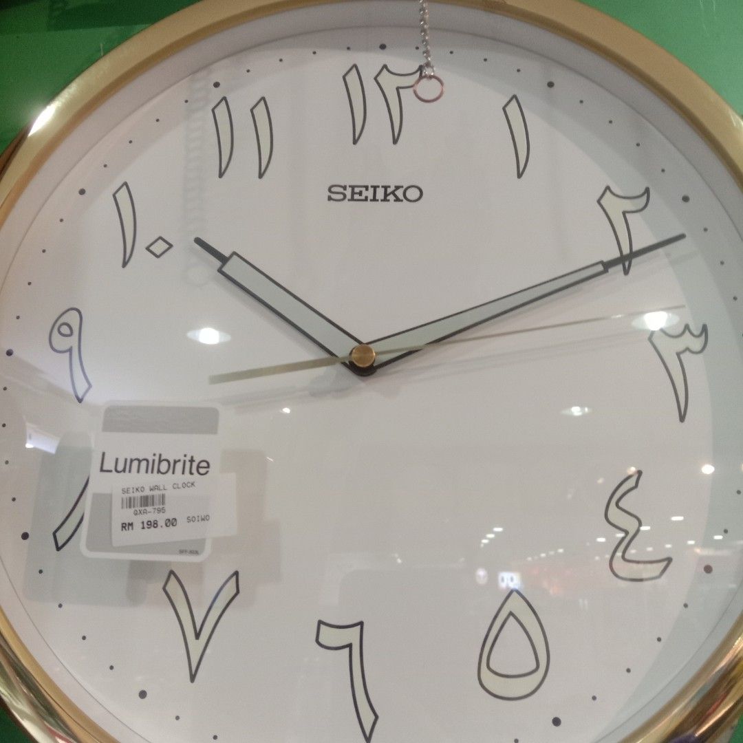 Seiko Luminous Arab Jawi Medium Size Clock, Furniture & Home Living, Home Decor, Clocks on Carousell