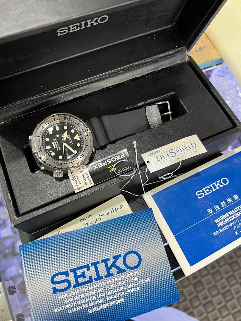 Seiko 2025 prospex sbbn033