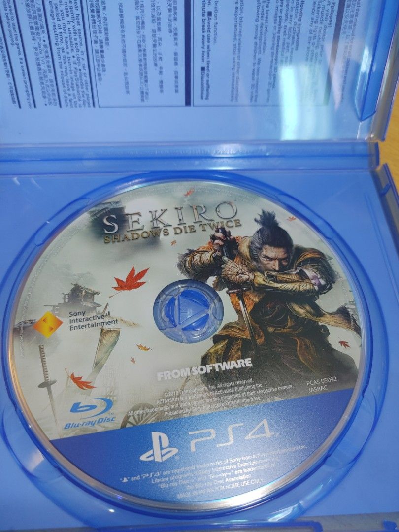 Sekiro ps4/ps5, Video Gaming, Video Games, PlayStation on Carousell