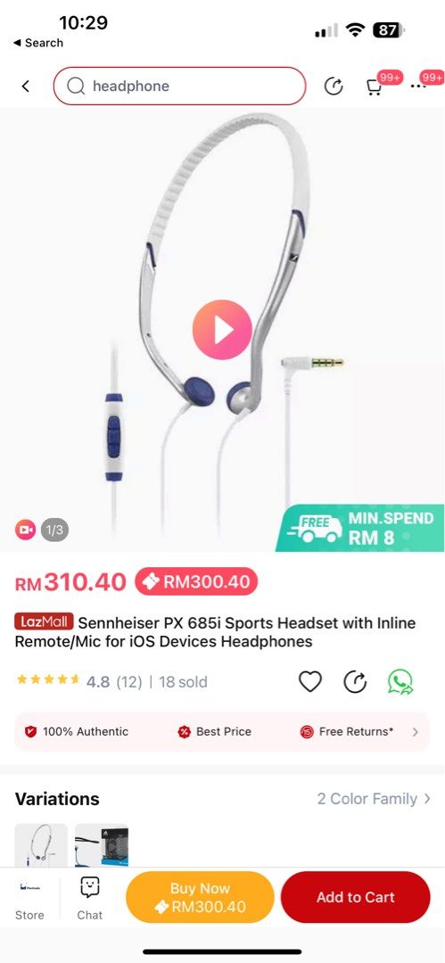 Sennheiser hotsell px 685i