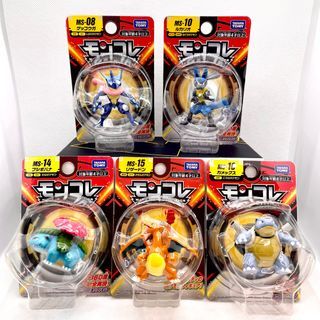 Takara Tomy Pokemon Monster Collection ML-15 Moncolle Lunala Action Fi –  Galactic Toys & Collectibles