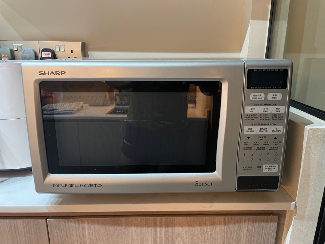 Sharp Convectional Microwave, TV & Home Appliances, Kitchen Appliances