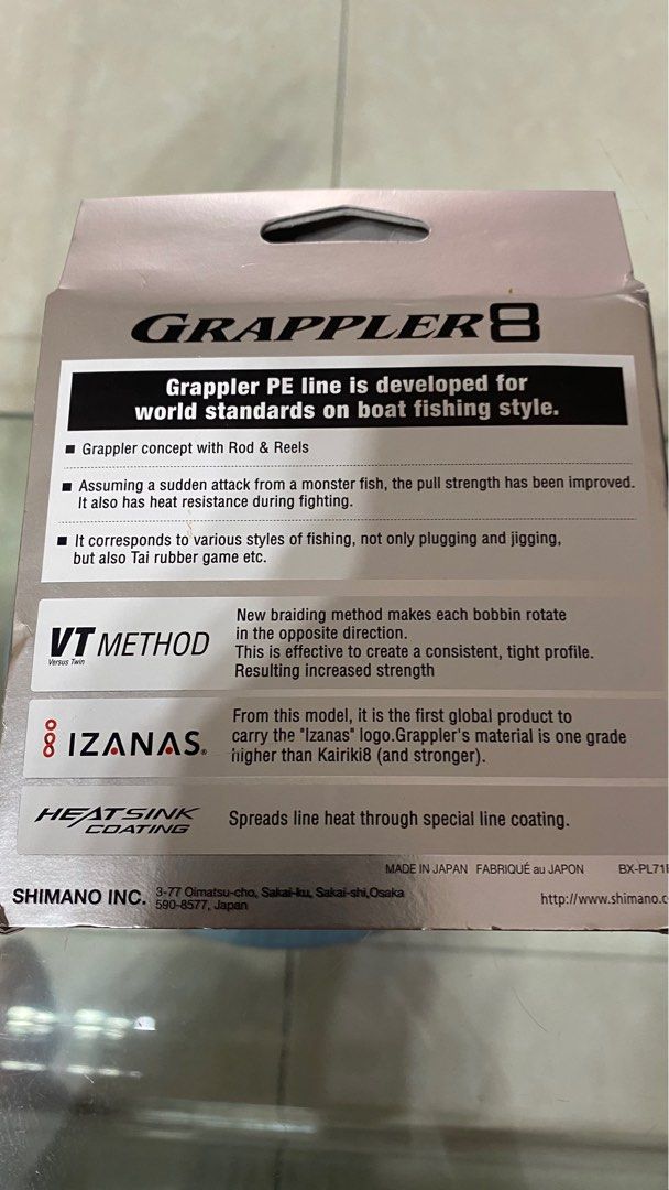 Shimano Grappler PE / braided x8 line