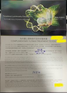 （分類：）位於 。 由 kktt___ 提交（商品編號 1206512801，圖片 1）。簡介： 。