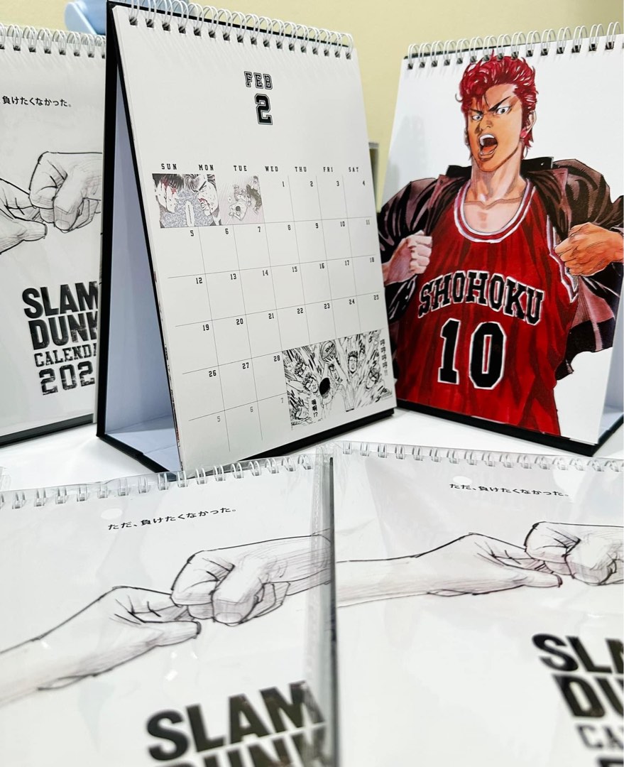 Slam Dunk 2023 Calendar Collection (Preorder), Hobbies & Toys