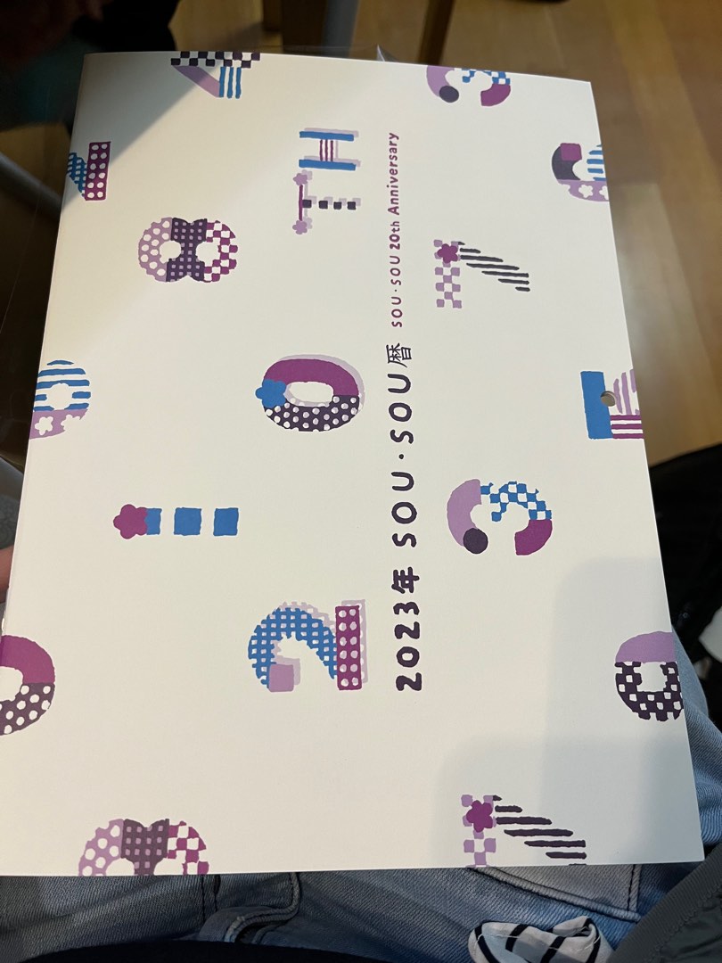 Sou sou calendar 2023 日本月曆, 興趣及遊戲, 手作＆自家設計, 其他 Carousell