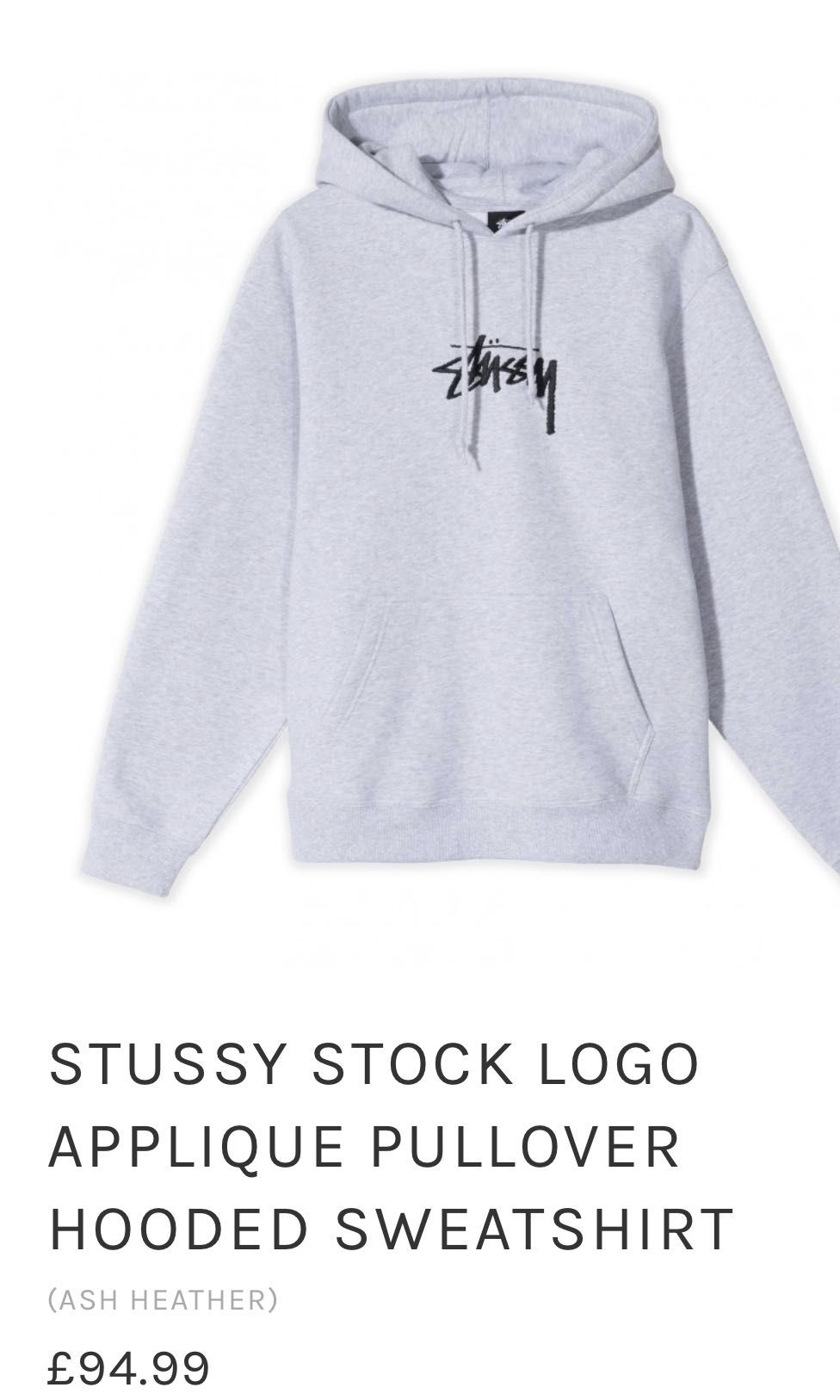 STUSSY LOGO HOODIE 刺繡長袖帽T L 號灰, 他的時尚, 上身及套裝, 連帽