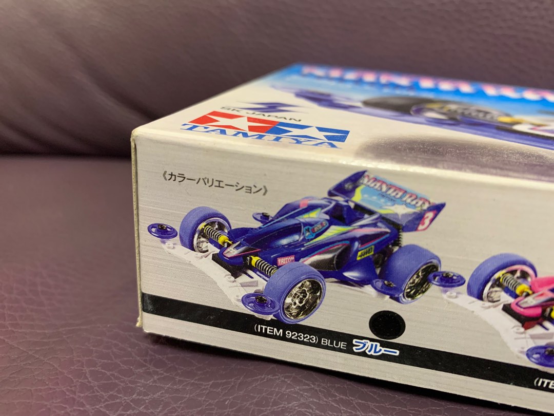 タミヤ マンタレイ Triton 4個セット マンタレイJr.トリトン : みのパパ模型店