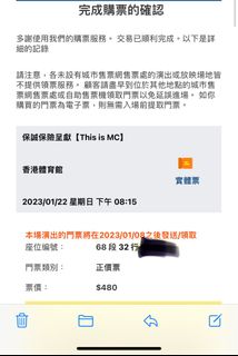 （分類：）位於 。 由 dsepro 提交（商品編號 1206429001，圖片 1）。簡介： 。