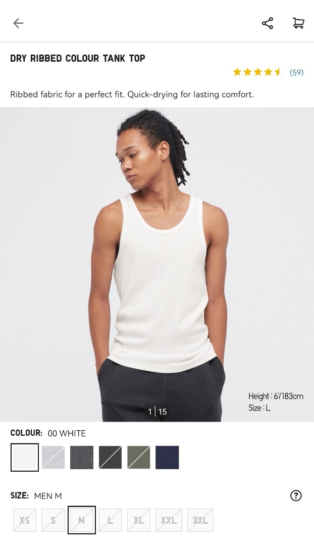 CDJapan : UNIQLO Dry Color Ribbed Tank Top (Size: Men M / Color