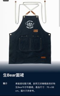 （分類：）位於 。 由 paula2018 提交（商品編號 1206453853，圖片 1）。簡介： 。