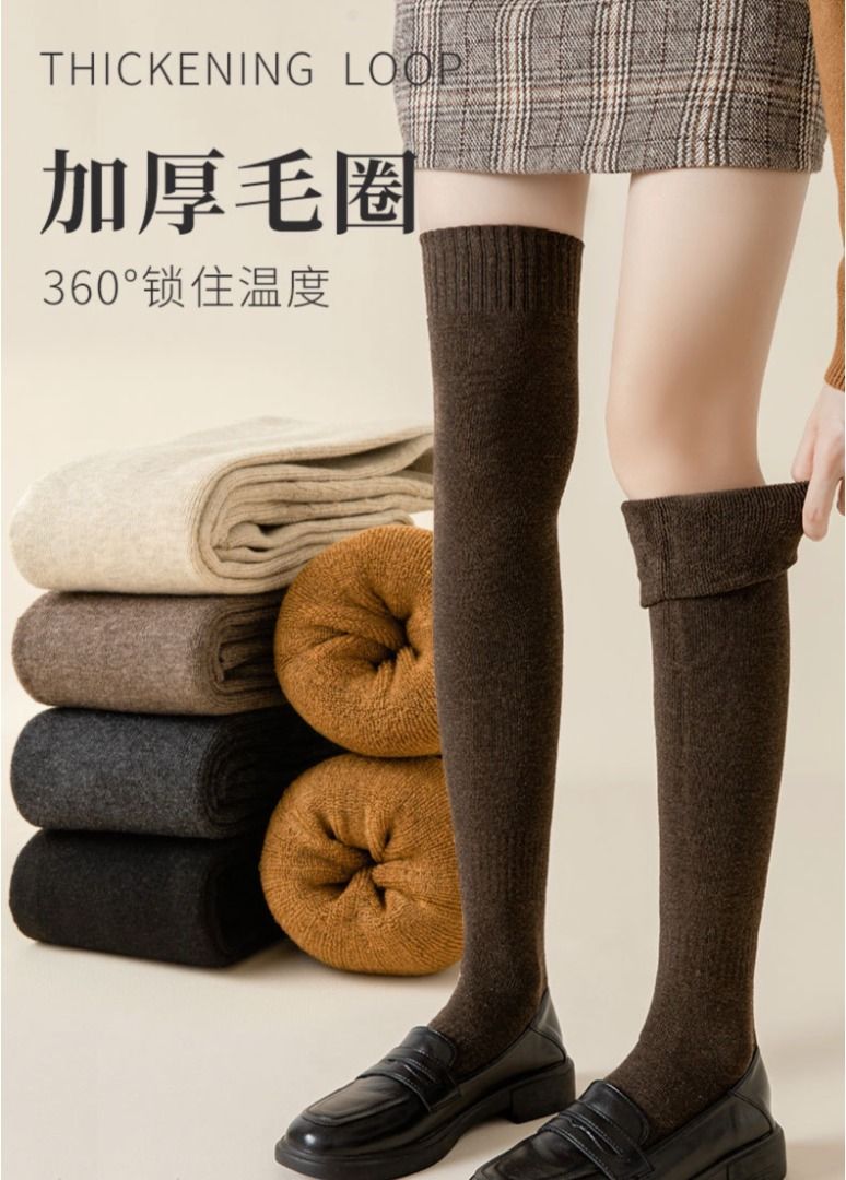 Winter Thermal Thigh High Sports Socks For Women Thick, Warm, And
