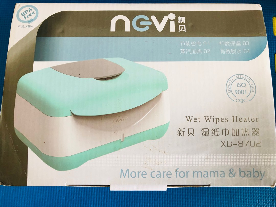 wet wipes warmer, Furniture & Home Living, Bathroom & Kitchen Fixtures