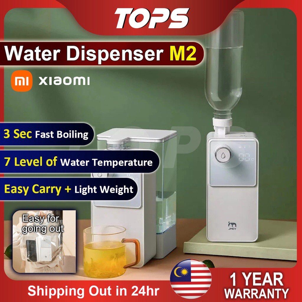 Xiaomi JMEY M2 Water Dispenser Electric Instant Boiler Hot Water