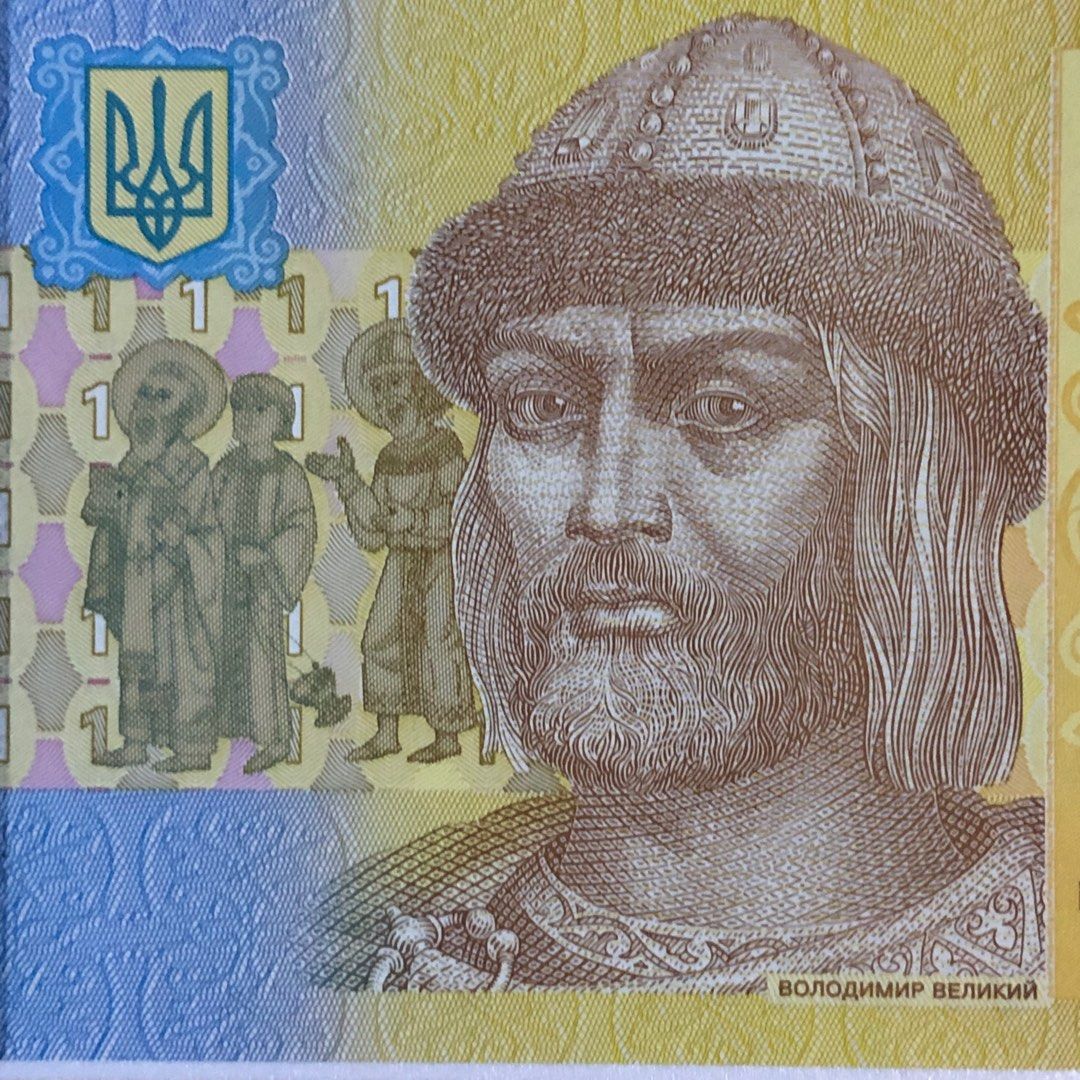 2014-ukraine-1-hryvnia-banknote-unc-hobbies-toys-memorabilia
