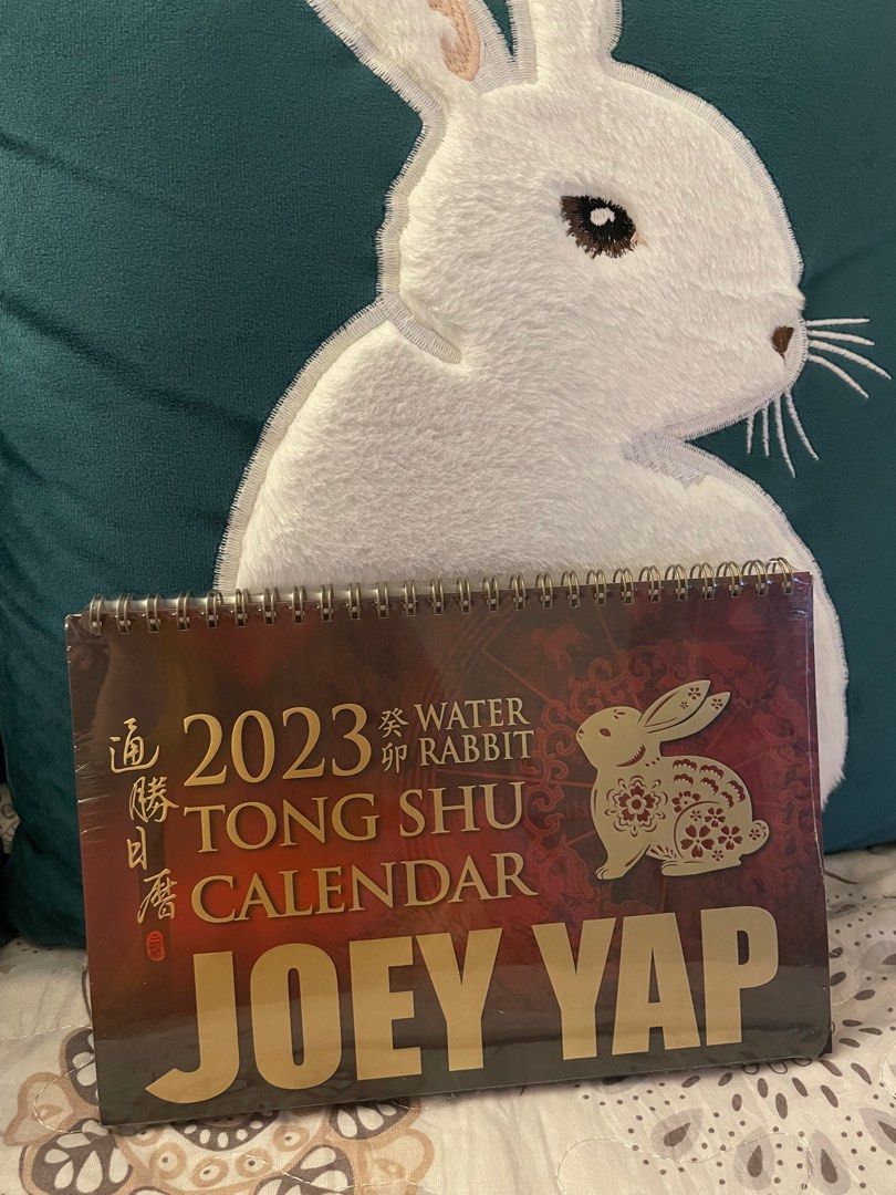 2023 Joey Yap Tong Shu Desktop Calendar 2023, Hobbies & Toys, Books