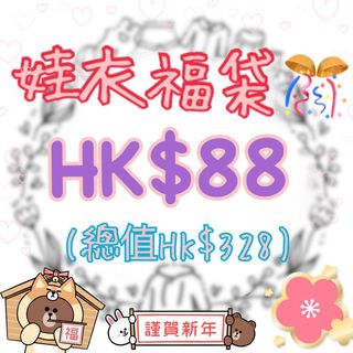 （分類：）位於 。 由 chao_doll 提交（商品編號 1206573222，圖片 1）。簡介： 。