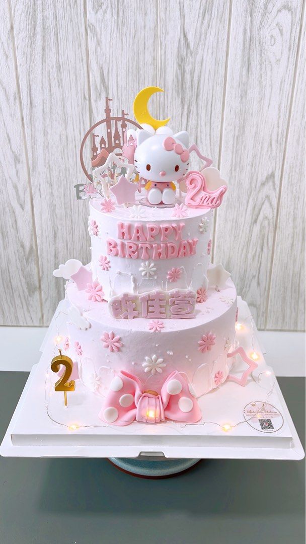 Hello Kitty Birthday Cake - Eve's Cakes
