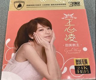 3 in 1 CD: 王心凌 Cyndi Wang 甜美教主