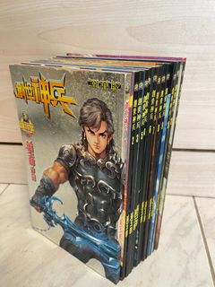 （分類：）位於 。 由 johnlaihk 提交（商品編號 1206570162，圖片 1）。簡介： 。