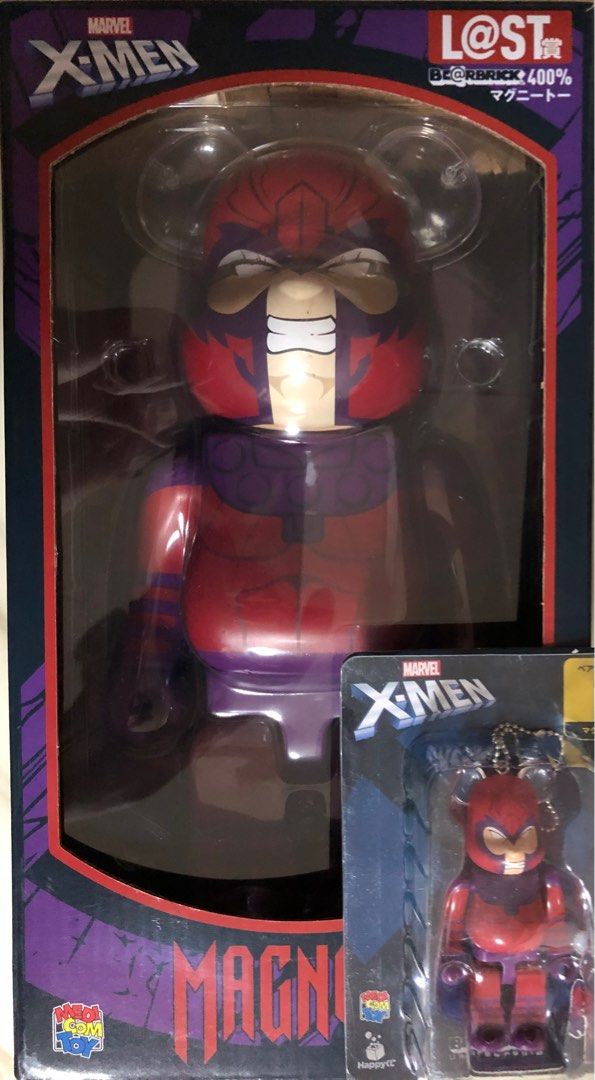 独創的 BE@RBRICK 400% MAGNETO その他 - thewildharesaloon.net