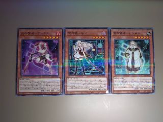（分類：）位於 。 由 dendoh 提交（商品編號 1206638893，圖片 1）。簡介： 。