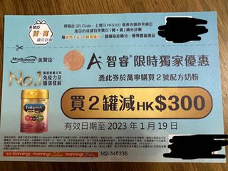 （分類：）位於 。 由 bingo526 提交（商品編號 1206553032，圖片 1）。簡介： 。