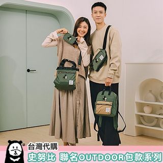 （分類：）位於 。 由 babu_bear 提交（商品編號 1206707254，圖片 1）。簡介： 。
