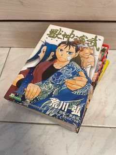 （分類：）位於 。 由 johnlaihk 提交（商品編號 1206560028，圖片 1）。簡介： 。