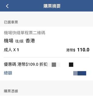 （分類：）位於 。 由 cm19027 提交（商品編號 1206656405，圖片 1）。簡介： 。