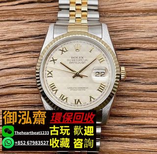 （分類：）位於 。 由 yuhongzhai 提交（商品編號 1206648955，圖片 1）。簡介： 。