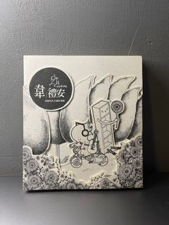 （分類：）位於 。 由 cccaaaxo 提交（商品編號 1206572197，圖片 1）。簡介： 。