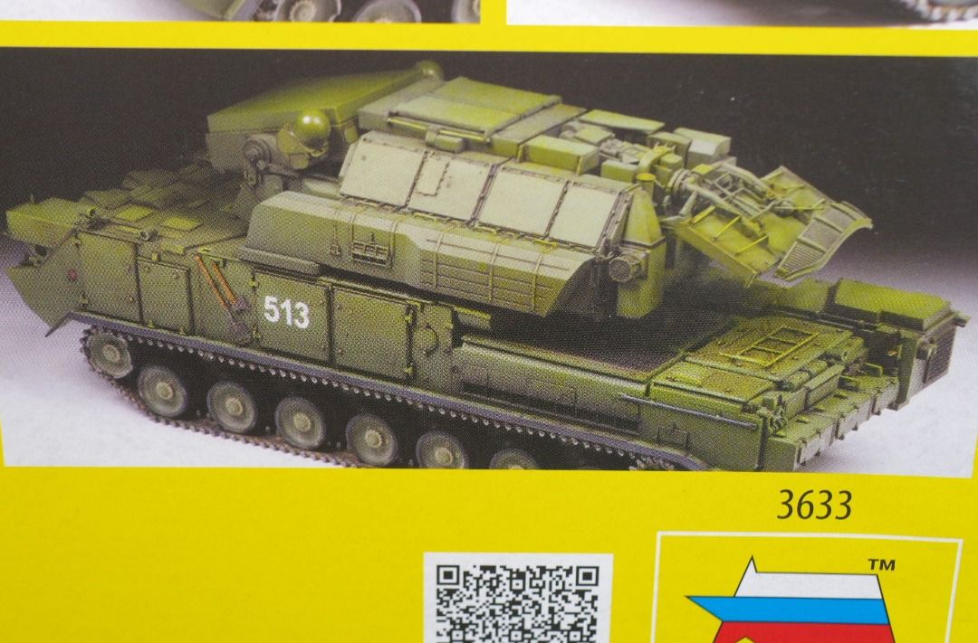全新 - Factory Seal-ZVEZDA-紅星-3633-1/350-Russian- TOR-M2-SA-15-Gauntlet ...
