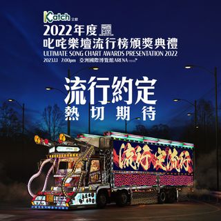 （分類：）位於 。 由 mmlolo77 提交（商品編號 1206650392，圖片 1）。簡介： 。