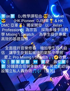 （分類：）位於 。 由 kelzoh 提交（商品編號 1177665632，圖片 1）。簡介： 。